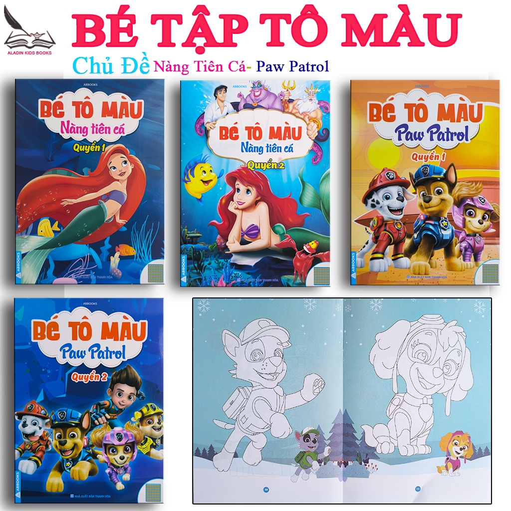 Sách Bé Tô Màu Nàng Tiên Cá & Chó Cứu Hộ – Bộ 4 Quyển Tập Tô Cho Bé Thiếu Nhi