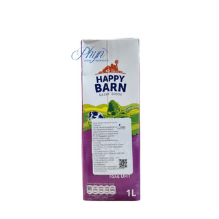 [HỎA TỐC] Sữa Tươi Nguyên Kem Happy Barn 3.8% Fat