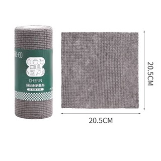 Combo 3 Cuộn 25 Khăn lau bếp, lau đồ vật đa năng, chất liệu than tre màu xám, tái sử dụng nhiều lần