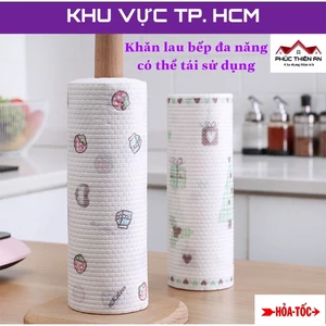 Combo 3 cuộn Giấy lau nhà bếp đa năng có thể tái sử dụng nhiều lần (40 tờ/cuộn) - tiện dụng, tiết kiệm
