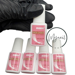 Keo dán nail mxbon hồng gắn móng đính đá chính hãng, Keo chuyên dụng dán móng tay móng úp siêu dính