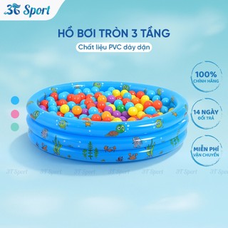 Hồ bơi phao Intime cho bé 3 tầng họa tiết biển chống trượt nhựa PVC không mùi bền đẹp  HBTR-YT