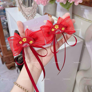 Set 2 kẹp nơ voan có đuôi gắn hoa, quạt,… cho bé thích hợp cho ngày lễ tết