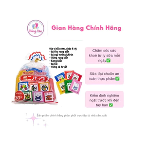 {Hot} Gia vị rắc cơm nội địa Nhật cho bé ăn dặm Tanaka 6 vị gồm 30 gói nhỏ 60g