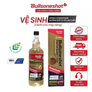 Bullsoneshot Premium Gasoline - Dung Dịch Làm Sạch Buồng Đốt Ô Tô Xăng - 500ml|Xe Êm, Tiết Kiệm Xăng