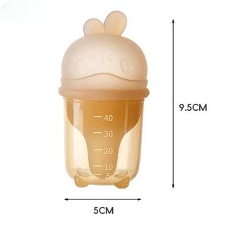 Dụng cụ cho bé uống thuốc uống sữa chống sặc, có đầu silicon mềm hình ếch