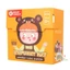 Bộ đồ chơi trí tuệ – Ghép hình 3D gồm 4 mảnh ghép.