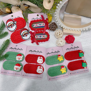 Set 2 kẹp đan Noel/ Giáng sinh nhiều mẫu cho bé