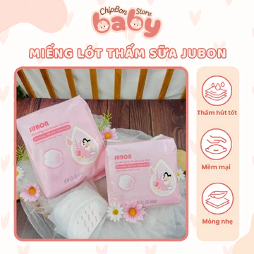 Miếng lót thấm sữa JUBON hộp 100 miếng, thấm sữa mẹ, lót thấm sữa chống tràn - ChipBon Store