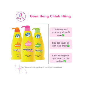 Sữa Tắm Gội Weser 500ml Sữa Tắm Gội Toàn Thân cho Bé Sơ sinh