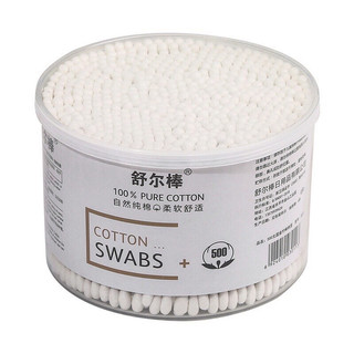 Combo 3 Hộp 500 tăm bông thân gỗ 2 đầu - kháng khuẩn, không sơ bông