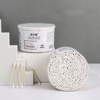 Combo 3 Hộp 500 tăm bông thân gỗ 2 đầu - kháng khuẩn, không sơ bông