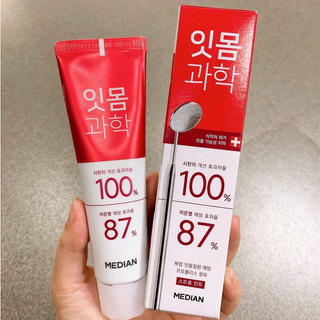 Kem Đánh Răng Dental IQ 100% Hàn Quốc Tartar Protection Toothpaste (120g)