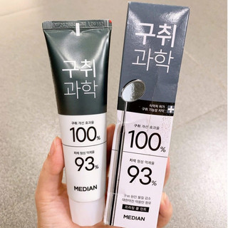 Kem Đánh Răng Dental IQ 100% Hàn Quốc Tartar Protection Toothpaste (120g)