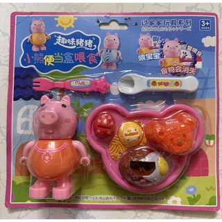 Bộ Đồ Chơi Mô Phỏng Ăn Mì / Ăn Cơm Cho Bé Size Lớn Phát Triển Kỹ Năng Nhập Vai, Sáng Tạo – Đồ Chơi Giáo Dục Cho Trẻ