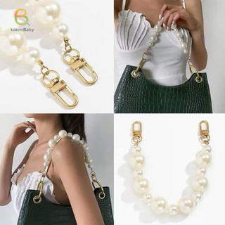 [HOẢ TỐC] Dây Đeo Túi Xách Nhiều Kiểu Xinh, Dây Đeo Chéo Hạt Ngọc Trai Nhân Tạo Trang Trí Túi Handmade