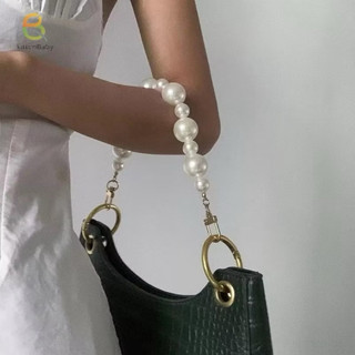 [HOẢ TỐC] Dây Đeo Túi Xách Nhiều Kiểu Xinh, Dây Đeo Chéo Hạt Ngọc Trai Nhân Tạo Trang Trí Túi Handmade