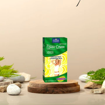 trà giảm mỡ bụng Fitera đốt cháy mỡ bụng giảm béo thanh lọc cơ thể giảm thèm ăn giảm cân an toàn