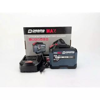 Combo Pin sạc 20cell Drama Max có cổng usd - Dòng Xả Cao - Chân Pin Phổ Thông 4cm