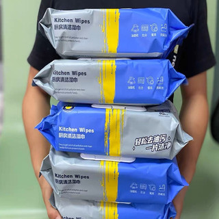 Combo 3 bịch Khăn ướt lau bếp, lau đồ vật đa năng (80 khăn/bịch) - lau sạch hiệu quả, an toàn cho da