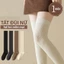 Tất đùi nữ vintage Vớ dài nữ sợi Cotton len tăm cao cấp mềm nhẹ co giãn thoải mái