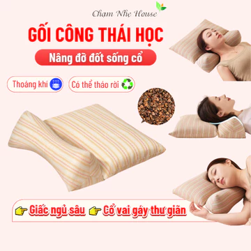 Gối Chống Thoái Hóa Đốt Sống Cổ Vỏ Hạt Kiều Mạch, Gối Công Thái Học Chống Đau Mỏi Cổ Vai Gáy Hỗ Trợ Ngủ Ngon