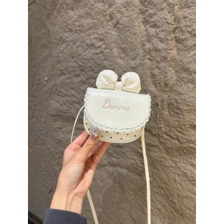 (Deal Mở Bán) Túi đeo chéo Mini cho mẹ và bé - Túi Banma Thêu chấm bi tim phối Nơ Xinh đáng yêu chất da PU mềm MN04