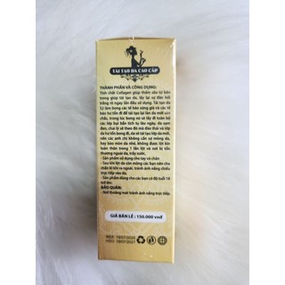 Dung dịch Thay da sinh học S2 Collagen Vàng 50ml