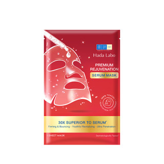 Mặt nạ dưỡng da tinh chất cải thiện dấu hiệu lão hóa và săn chắc da Hada Labo Premium Rejuvenation Serum Mask 23g/ miếng