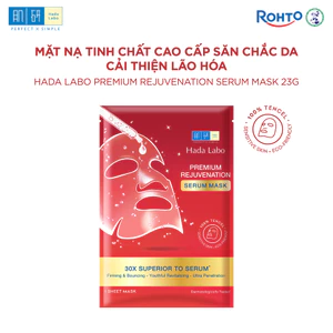 Mặt nạ dưỡng da tinh chất cải thiện dấu hiệu lão hóa và săn chắc da Hada Labo Premium Rejuvenation Serum Mask 23g/ miếng