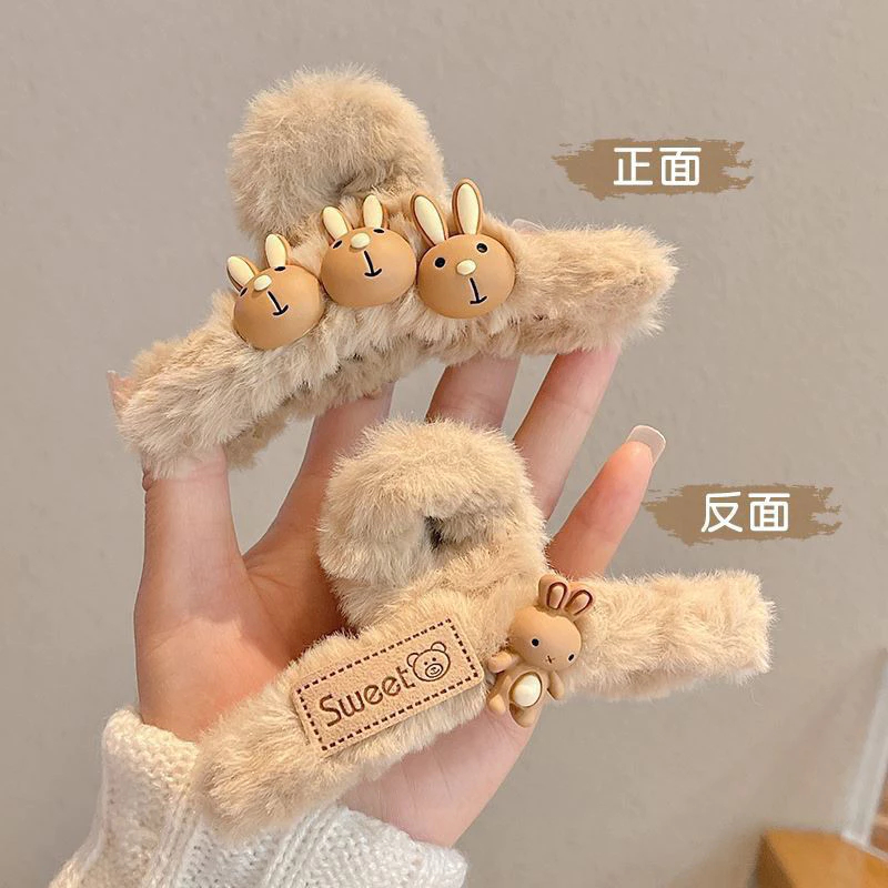 Kẹp Tóc Lông Nhung Họa Tiết Gấu Nâu/Bàn Chân Gấu Xinh Xắn Phong Cách Hàn Quốc Phụ Kiện Tóc Nữ Empoli