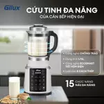 Máy Làm Sữa Hạt Gilux - Xay Sinh Tố/Nấu 15 Chức Năng - Dung Tích 1.75L - Độ Ồn Thấp - Bản Mới 2026 — ảnh 3
