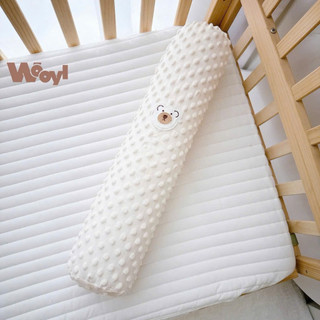 GỐI ÔM NHUNG HẠT ĐẬU ĐÍNH THÚ WOOYI – BẢNG MÀU LẠNH MỚI, SIÊU XINH CHO BÉ YÊU