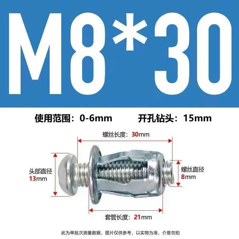 Tắc Kê Bướm Cánh Hoa Kèm Đai Ốc M4 M5 M6 M8 Gắn Trần Tường An Toàn