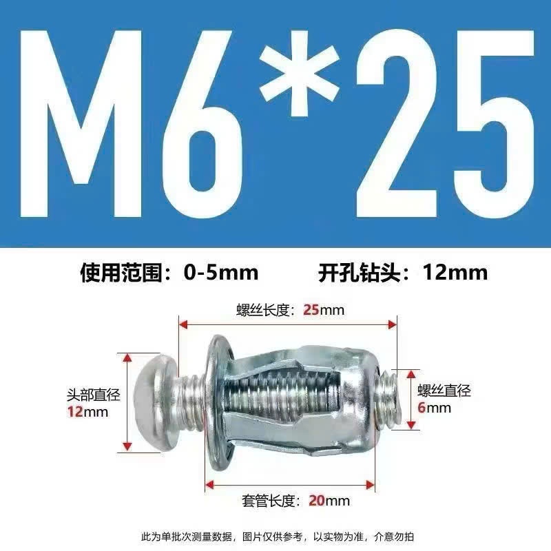 Tắc Kê Bướm Cánh Hoa Kèm Đai Ốc M4 M5 M6 M8 Gắn Trần Tường An Toàn
