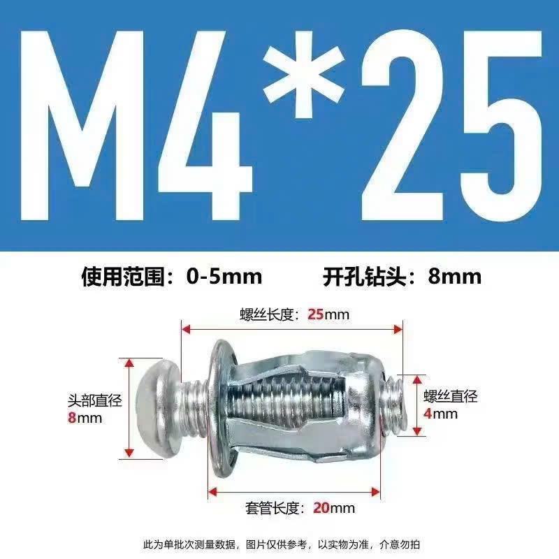 Tắc Kê Bướm Cánh Hoa Kèm Đai Ốc M4 M5 M6 M8 Gắn Trần Tường An Toàn