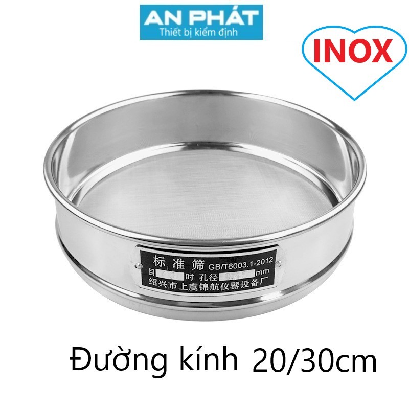 Rây lọc bột lọc sữa hạt lọc cháo lọc trà lọc đồ ăn thức ăn siêu mịn ...