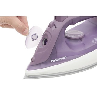 Bàn ủi hơi nước Panasonic NI-S630VRA trưng bày chính hãng 100% Bảo hành 12 tháng