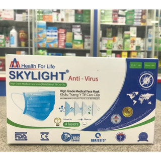 Khẩu trang y tế 4 lớp cao cấp - Bảo vệ khỏi khói bụi và vi khuẩn (Hộp 50 cái) - Mẫu ngẫu nhiên