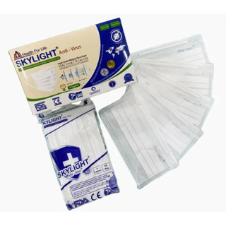 Khẩu trang y tế 4 lớp cao cấp - Bảo vệ khỏi khói bụi và vi khuẩn (Hộp 50 cái) - Mẫu ngẫu nhiên