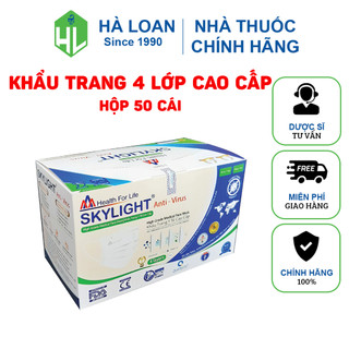 Khẩu trang y tế 4 lớp cao cấp - Bảo vệ khỏi khói bụi và vi khuẩn (Hộp 50 cái) - Mẫu ngẫu nhiên