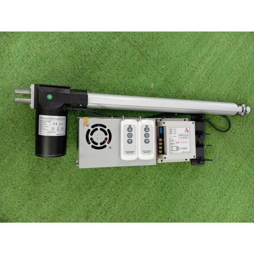 Bộ 1 tay Xi lanh điện giếng trời 24V, lực đẩy 3000N hành trình 40cm