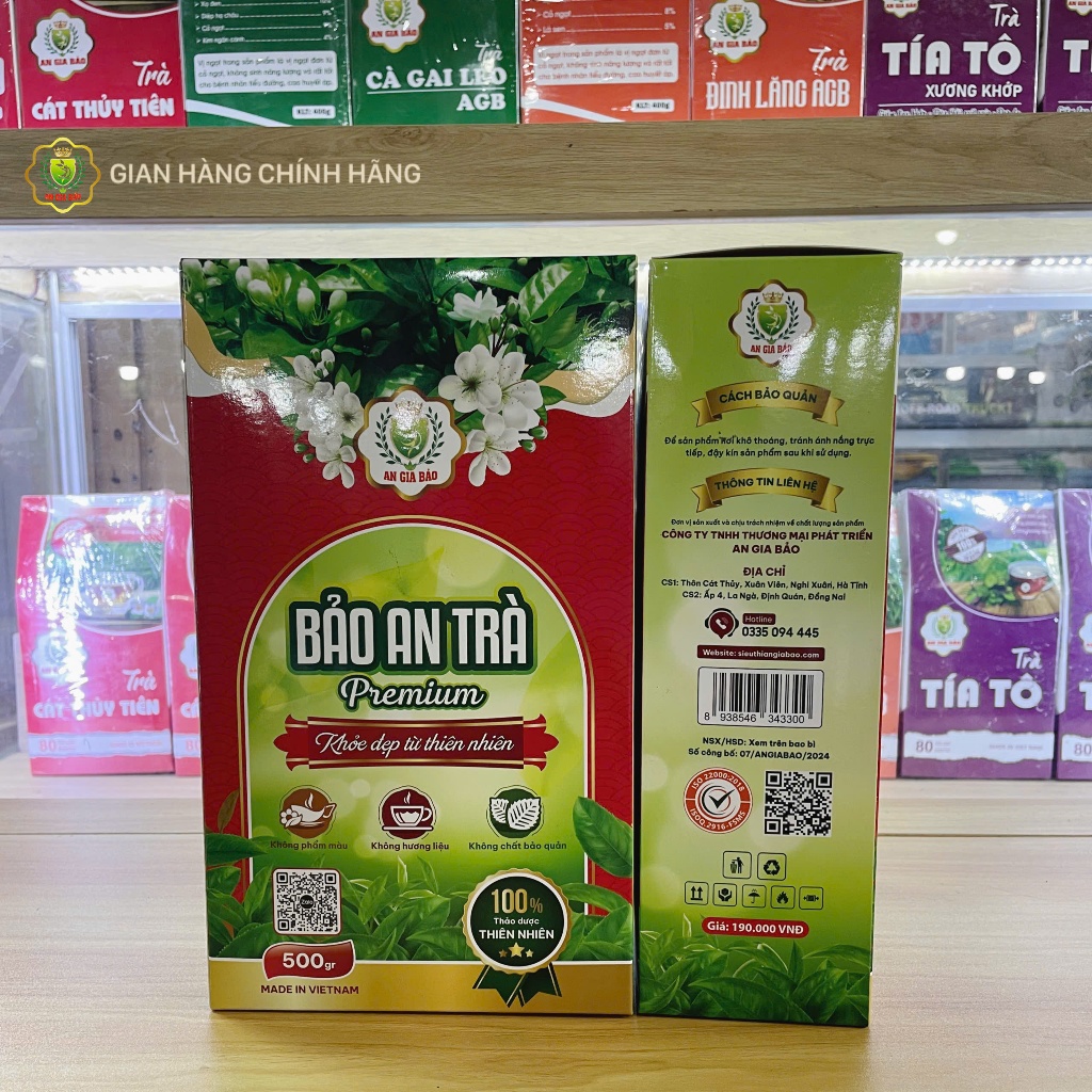 Bảo An Trà thượng hạng (500g) an thần ngủ ngon, gan khỏe, tiêu hóa tốt