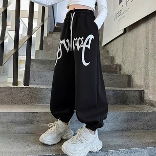 Quần Nỉ Bo Gấu Cho Bé Từ 18–46kg – Unisex, Dáng Rộng, Phong Cách Streetwear