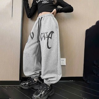 Quần Nỉ Bo Gấu Cho Bé Từ 18–46kg – Unisex, Dáng Rộng, Phong Cách Streetwear