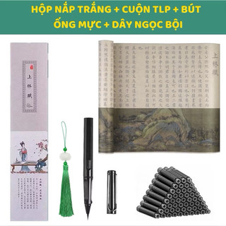 Hộp Lắp Thượng Lâm Phú 5m cao cấp, luyện viết chữ hán (Tặng 30 ống mực + Bút + Hộp đựng + Dây ngọc bội)