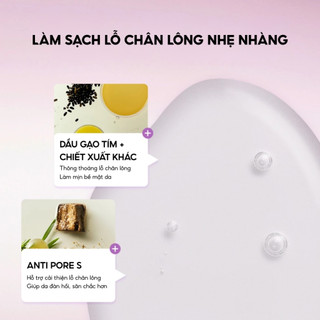 Dầu tẩy trang giảm mụn đầu đen EQQUALBERRY Purple Rice Pore Smoothing 200ml