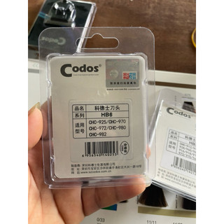 Lưỡi Tông Đơ Codos Thay Thế HB3 912 921 928 960 961 916 918 919 T6 T9