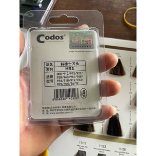 Lưỡi Tông Đơ Codos Thay Thế HB3 912 921 928 960 961 916 918 919 T6 T9