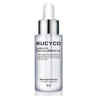 Tinh chất cô đặc dưỡng trắng mờ nám Hàn Quốc chống nhăn RUCYCO
